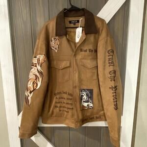 Focus “Eat or Get Eaten” Tan Suede Wolf Jacket - XXL